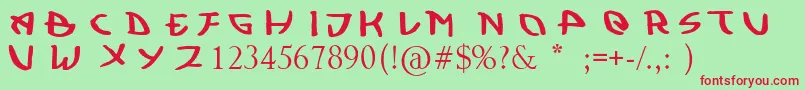Kujiwara Demo Font – Red Fonts on Green Background