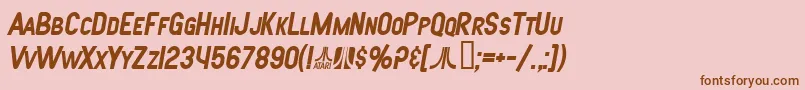 SfAtarianSystemBoldItalic Font – Brown Fonts on Pink Background