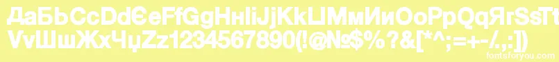 Шрифт KyrillaSansSerif Black – белые шрифты на жёлтом фоне