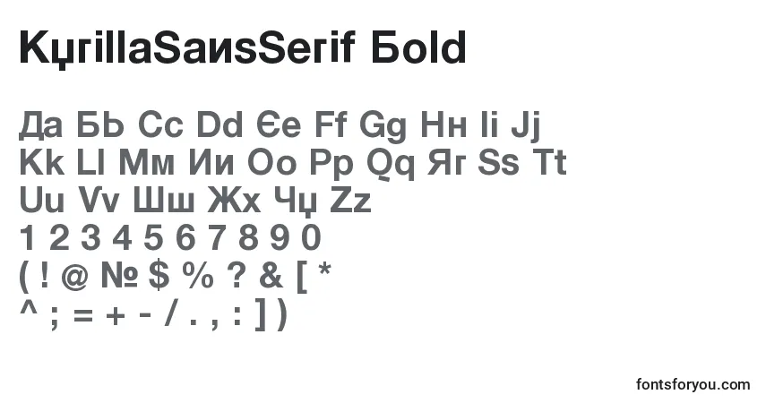 Schriftart KyrillaSansSerif Bold – Alphabet, Zahlen, spezielle Symbole