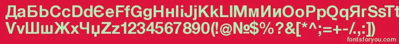 KyrillaSansSerif Bold Font – Green Fonts on Red Background