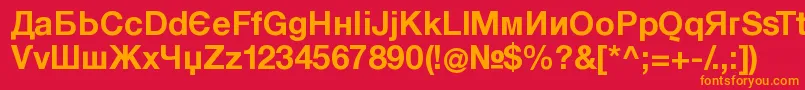 KyrillaSansSerif Bold Font – Orange Fonts on Red Background