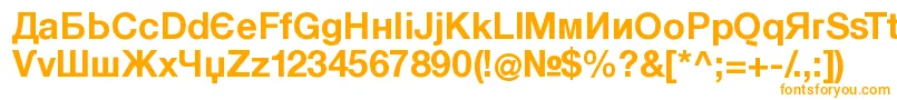 KyrillaSansSerif Bold Font – Orange Fonts