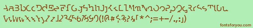 LABRAT   Font – Brown Fonts on Green Background