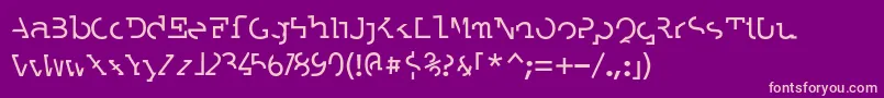 LABRAT   Font – Pink Fonts on Purple Background