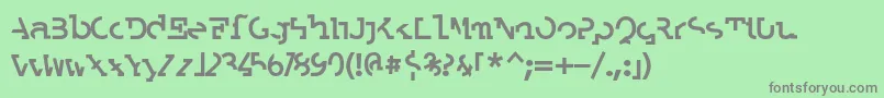 フォントLABRATB  – 緑の背景に灰色の文字