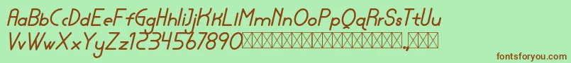 lamborgini bolditalic personal Font – Brown Fonts on Green Background