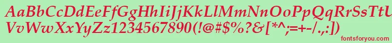 PalatinoLinotypeРџРѕР»СѓР¶РёСЂРЅС‹Р№РљСѓСЂСЃРёРІ Font – Red Fonts on Green Background