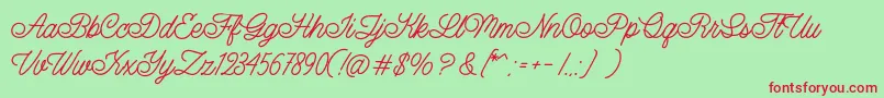 Lazy Ride Personal USe Font – Red Fonts on Green Background