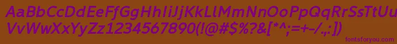 Learn Share Colaborate Bold Italic Font by Situjuh 7NTypes-fontti – violetit fontit ruskealla taustalla