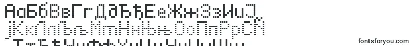 led board 7 Font – Serbian Fonts