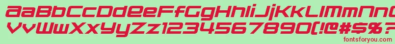 NakadaiItalic Font – Red Fonts on Green Background