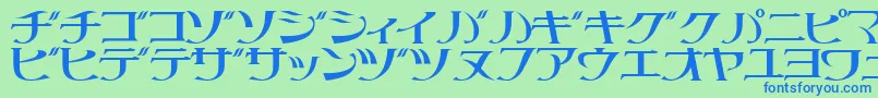 LITTRG  -Schriftart – Blaue Schriften auf grünem Hintergrund
