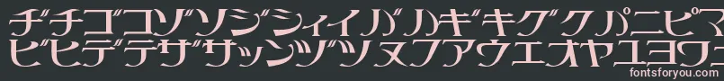 フォントLITTRG   – 黒い背景にピンクのフォント