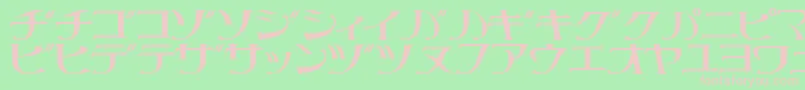 More about LITTRG   Font LITTRG   Font – Pink Fonts on Green Background