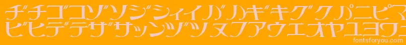 LITTRG   Font – Pink Fonts on Orange Background