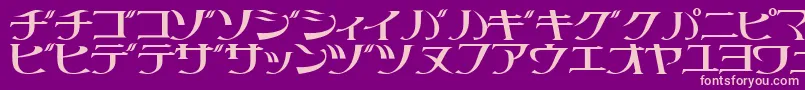 LITTRG   Font – Pink Fonts on Purple Background