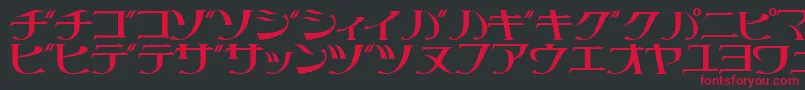 フォントLITTRG   – 黒い背景に赤い文字