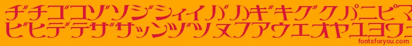 フォントLITTRG   – オレンジの背景に赤い文字