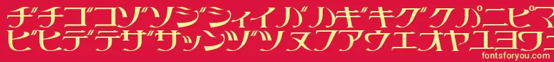 フォントLITTRG   – 黄色の文字、赤い背景