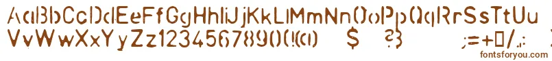 LLCHINA-Schriftart – Braune Schriften auf weißem Hintergrund