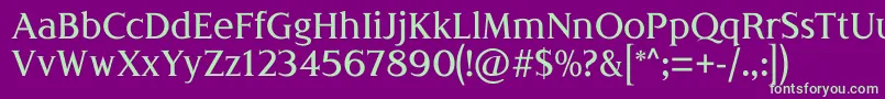 フォントLondiniaMedium – 紫の背景に緑のフォント