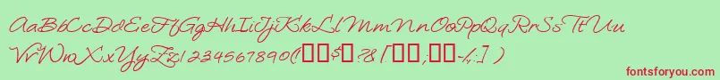 Loosiescript Font – Red Fonts on Green Background