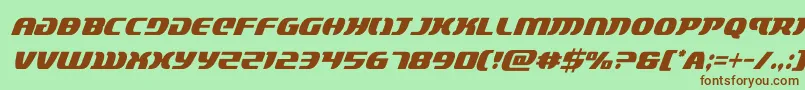 lordsith3condital Font – Brown Fonts on Green Background