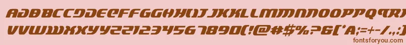 フォントlordsith3condital – ピンクの背景に茶色のフォント