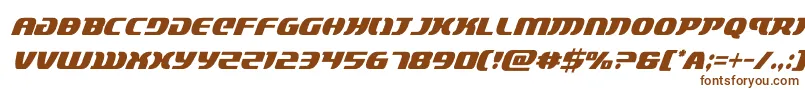 Шрифт lordsith3condital – коричневые шрифты