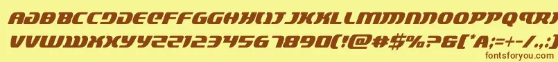 Шрифт lordsith3condital – коричневые шрифты на жёлтом фоне