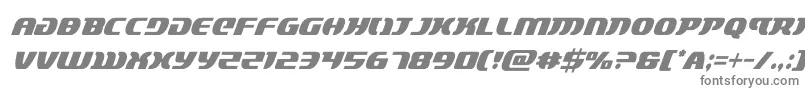 フォントlordsith3condital – 白い背景に灰色の文字