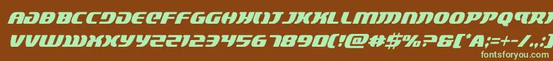 Шрифт lordsith3condital – зелёные шрифты на коричневом фоне