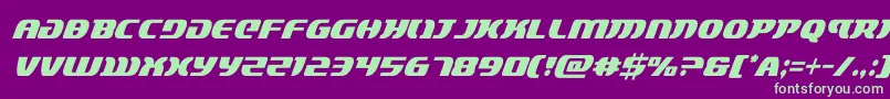 フォントlordsith3condital – 紫の背景に緑のフォント