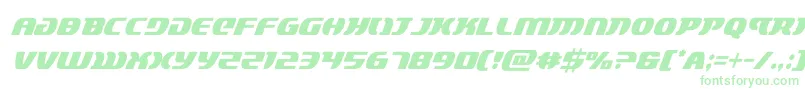 Шрифт lordsith3condital – зелёные шрифты