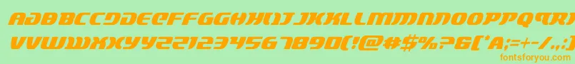 フォントlordsith3condital – オレンジの文字が緑の背景にあります。