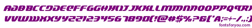 Czcionka lordsith3condital – fioletowe czcionki na białym tle