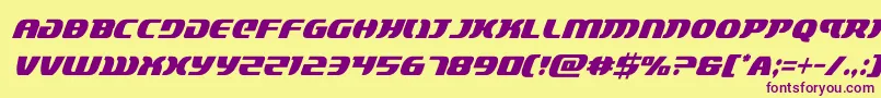 Шрифт lordsith3condital – фиолетовые шрифты на жёлтом фоне