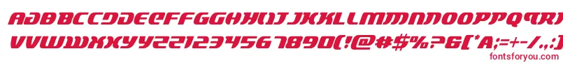 フォントlordsith3condital – 白い背景に赤い文字