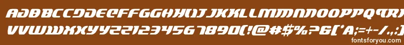 フォントlordsith3condital – 茶色の背景に白い文字