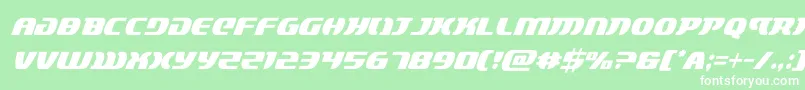 lordsith3condital-Schriftart – Weiße Schriften auf grünem Hintergrund