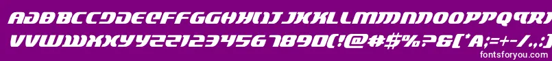 Шрифт lordsith3condital – белые шрифты на фиолетовом фоне