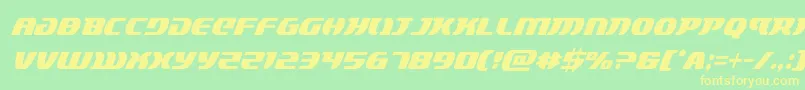 Шрифт lordsith3condital – жёлтые шрифты на зелёном фоне