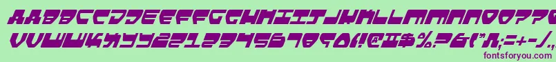 フォントLovev2ci – 緑の背景に紫のフォント