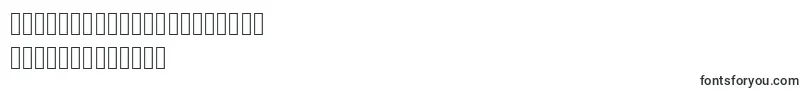 Czcionka Lulu s font – malajskie czcionki