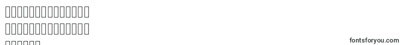 Czcionka Lulu s font – birmańskie czcionki