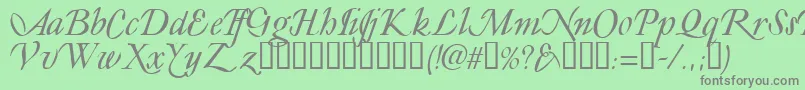 フォントLY       – 緑の背景に灰色の文字