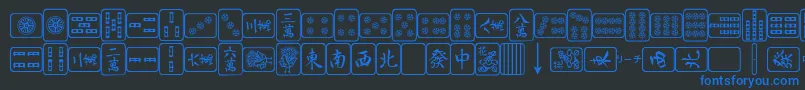 フォントma       – 黒い背景に青い文字