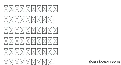 MadHouse Sans PersonalUse font – uyghur Fonts