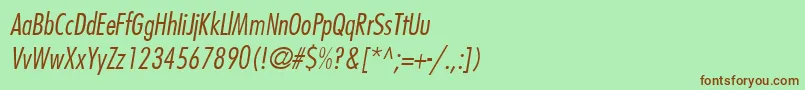 Шрифт KudosLightCondensedSsiNormal – коричневые шрифты на зелёном фоне